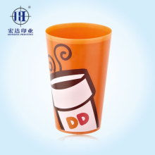 2018年燙金材料價格與批發(fā)市場分析