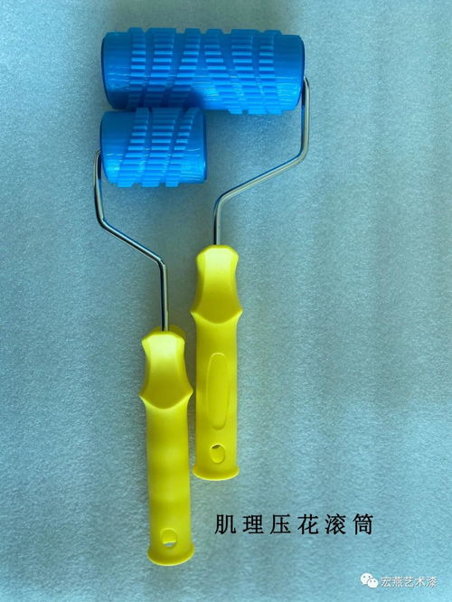 相同的產(chǎn)品，不一樣的藝術(shù) 涂料工具如何重塑日用木制品的美學(xué)